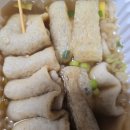 여우애김밥수색뉴타운점 | 여우애김밥 내돈내산 후기 수색뉴타운점