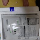 왕만두분식 | [내돈내산] 가성비 끝판왕! 담두 왕만두 1.4kg 솔직 후기 (냉동실 필수템)