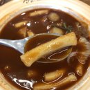 달떡볶이 - 관악구 장군봉1길 56 | 달떡볶이
