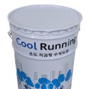 신아개발(주) 네이버블로그