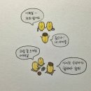 과일아재 이미지