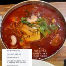 요리가 정다운집 이미지