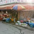 제일청과 이미지