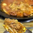 백미부대찌개 이미지