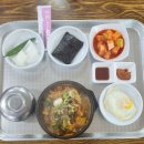 부산할매선지국 이미지