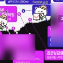 (주)제주해양레저체험파크 이미지