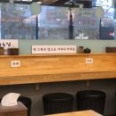 미아리우동집 덕성여대점 | 성신여대맛집 미아리 우동집 솔직후기!