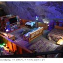 동굴모텔 이미지