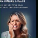 광주하트치과의원 | 치아 관리의 시작은 올바른 진료에서광주하트치과의원