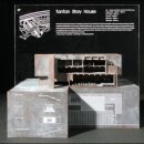 건축사사무소 탄탄 이미지