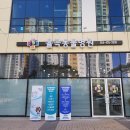 김천연합동물병원 이미지