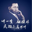 박정희로-1 이미지