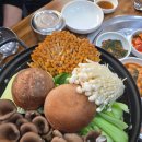 대전원평초등학교 | 대전 유천동 한우 맛집 점심특선 향촌한우타운