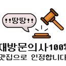하누생가 이미지