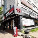 행신 돼지갈비 무한리필 명륜진사갈비 솔직후기