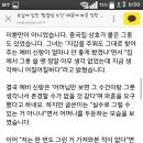 인생PC 네이버블로그