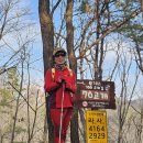 원주굽이길 원1코스 100고개길 이미지