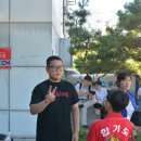 화랑합기도 특공무술 이미지