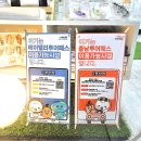 핸드메이드공방