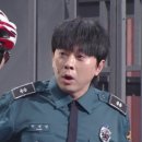 진상 파출소 이미지