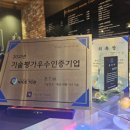 베떼엠 - 노원구 동일로 1414 | 베떼엠