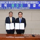 창녕평생교육센터