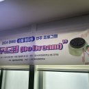 동그라미 이미지