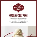 주식회사 티라