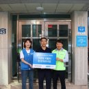 일성환경개발 이미지