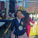 휘연아트 이미지