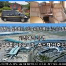 고림농장 이미지