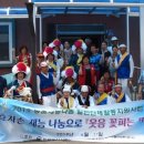 주문1리 이미지