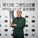 파인골프스쿨 이미지