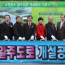 성호개발 이미지