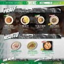 덕수맛집 이미지