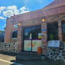 향적산 한상 이미지