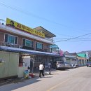 주천 5일장 이미지