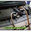 광평카센타 이미지