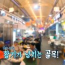 한우야축산