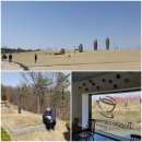 아이빌플러스안경 | 소소한일상들....