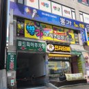 리치 스크린 골프 이미지