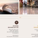 이수약국 이미지