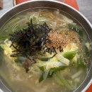 씨유 주문진어민시장점 | 강릉 주문진 현지인 맛집 니운장칼국수 방문후기