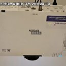 안정스크린골프