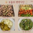 그린메디칼의원 이미지