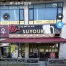 메디메이드산본센타 이미지