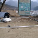 주천면사무소 이미지