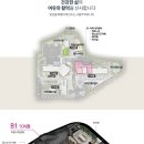 옥계2공단로2-4 이미지