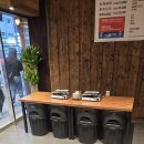 고보삼