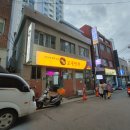 달인교동짬뽕 네이버블로그